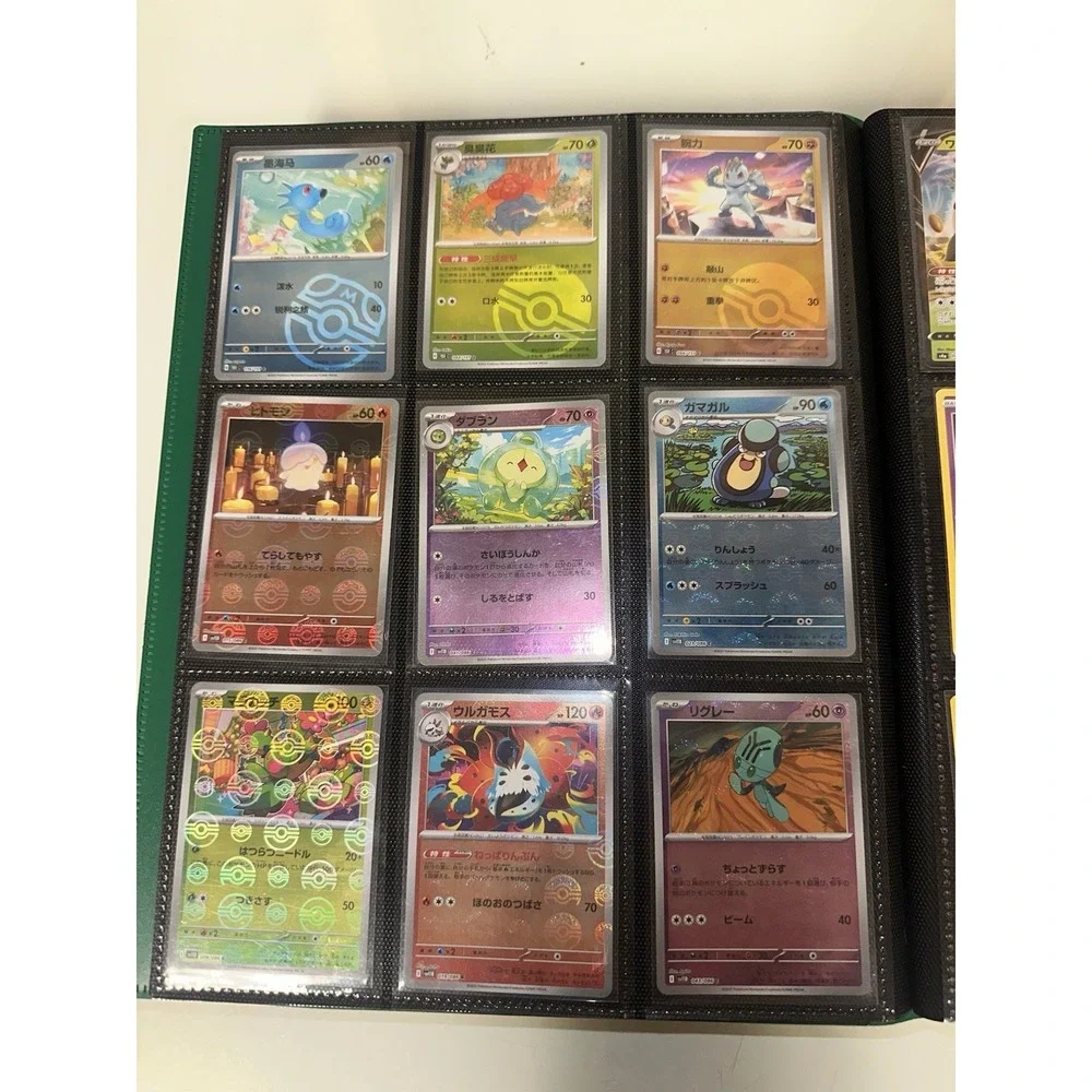 66 NM Pokemon Card Lot Mega Evolutions, IRs, Full arts, Hits,‎ ETC